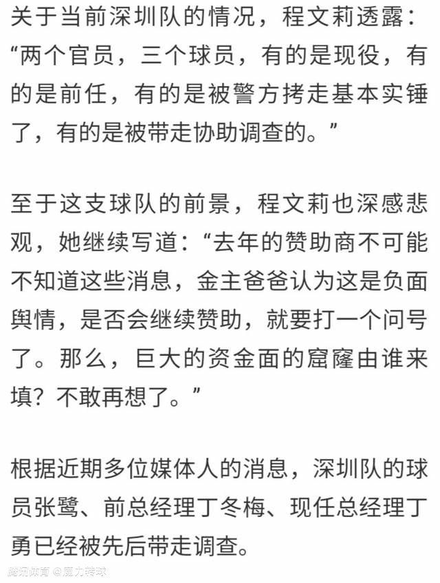 11月12日，据外媒报道，由斯嘉丽;约翰逊主演的漫威大作《黑寡妇》，发布预告版海报，北美定档2020年5月1日